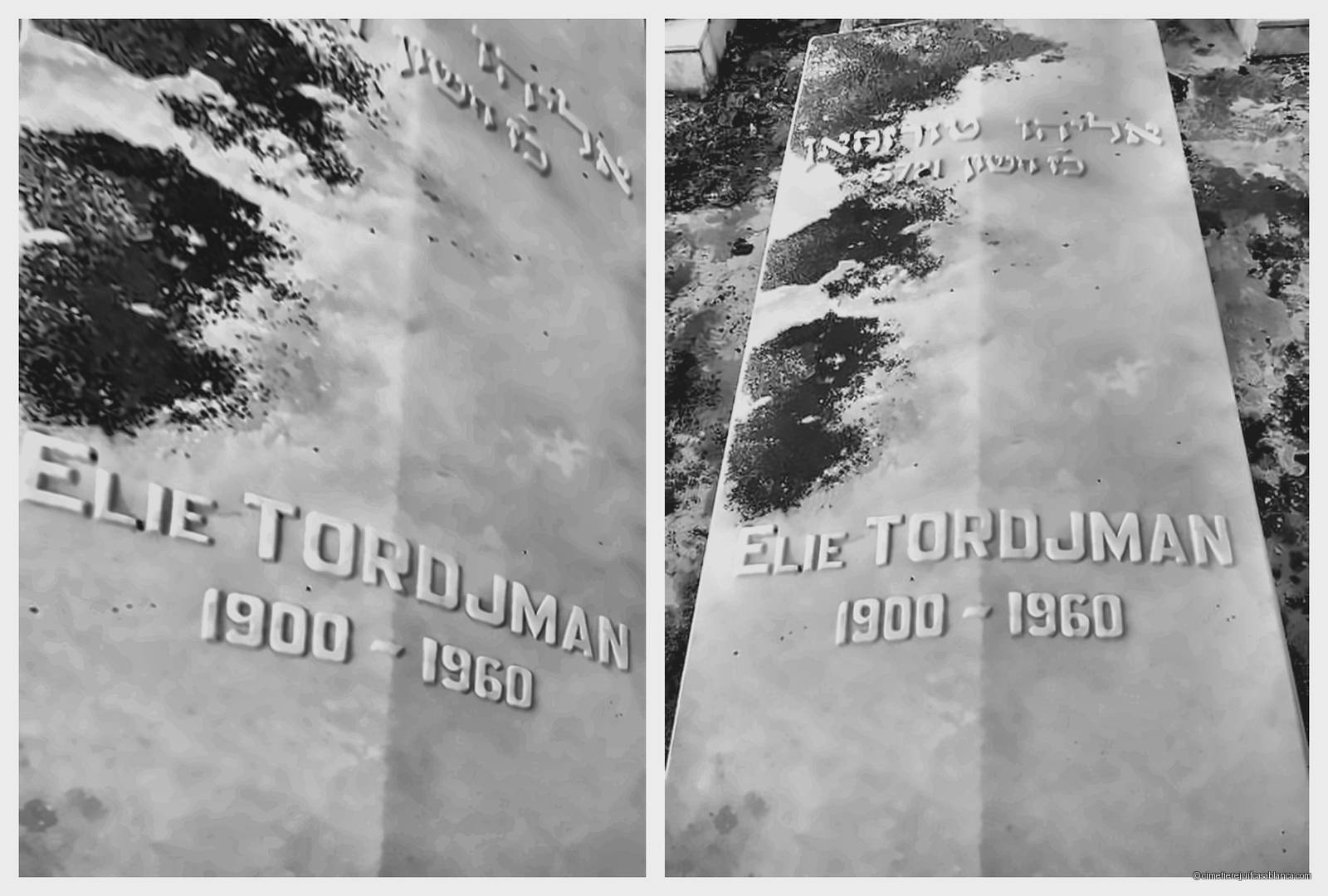 Pierre tombale