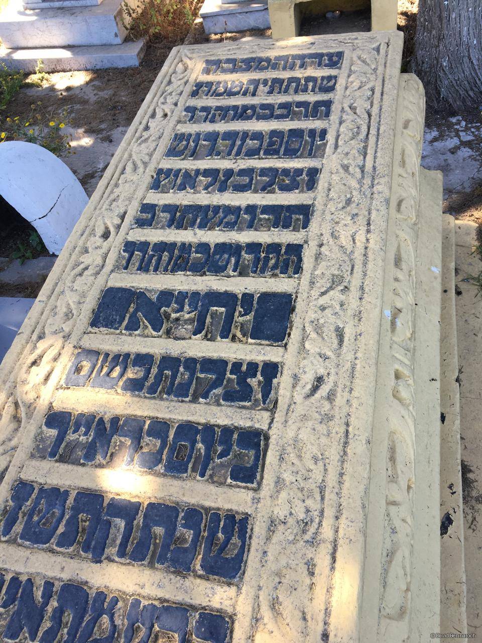 Yosef Yahya benharoch, Kenitra