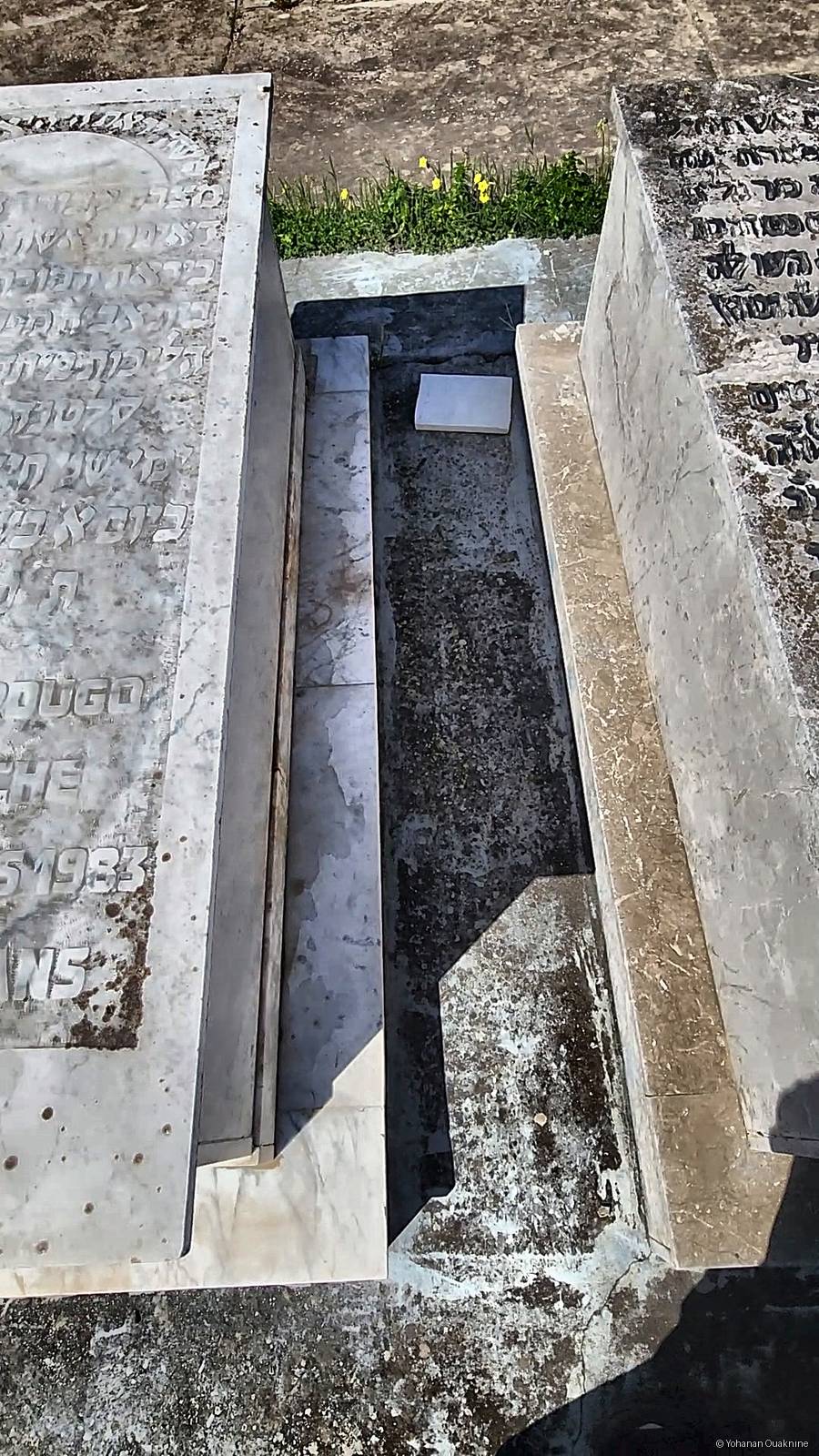 mardoche Berdugo, Rabat - Nouveau cimetière
