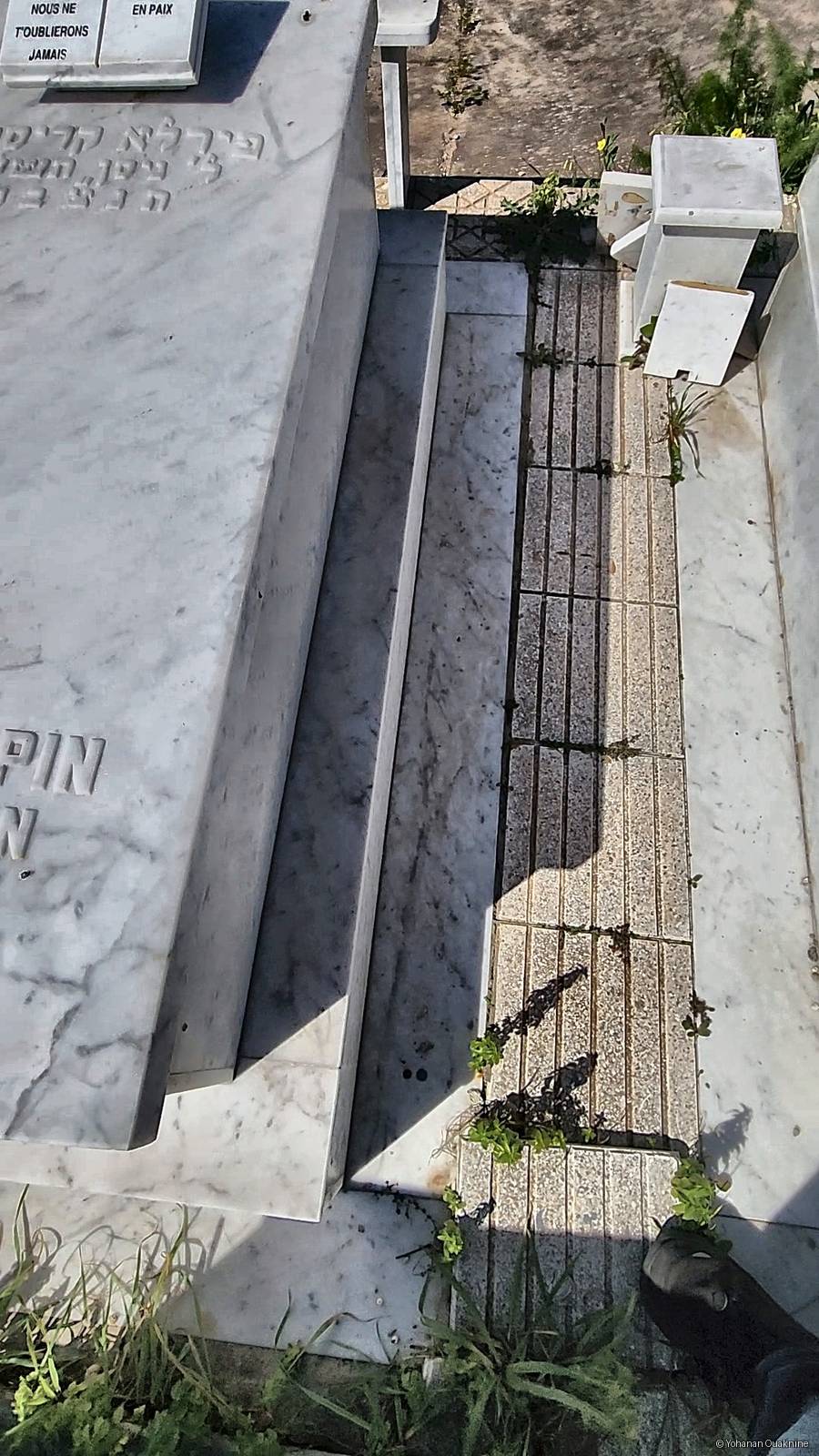 Perla ohayon, Rabat - Nouveau cimetière
