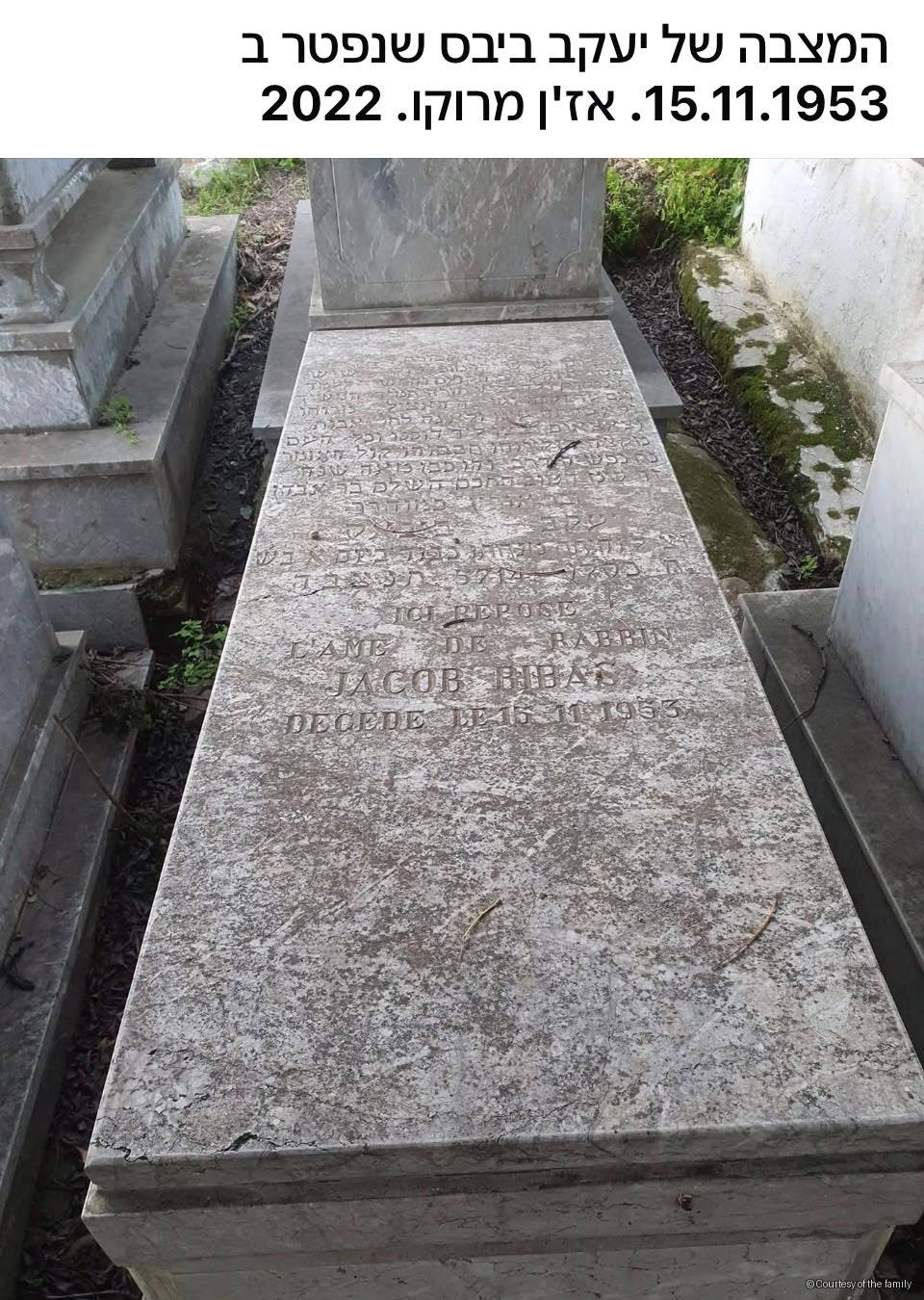 JACOB BIBAS, Asjen