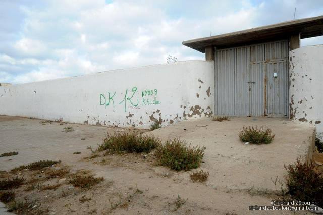 maroc el jadida cimetiere juif portail entree ZBL 9678 (2)