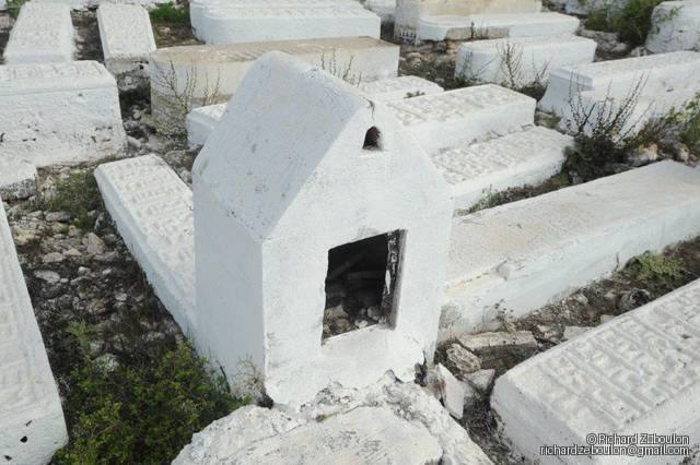 maroc el jadida cimetiere juif tombe ZBL 9678 (167)