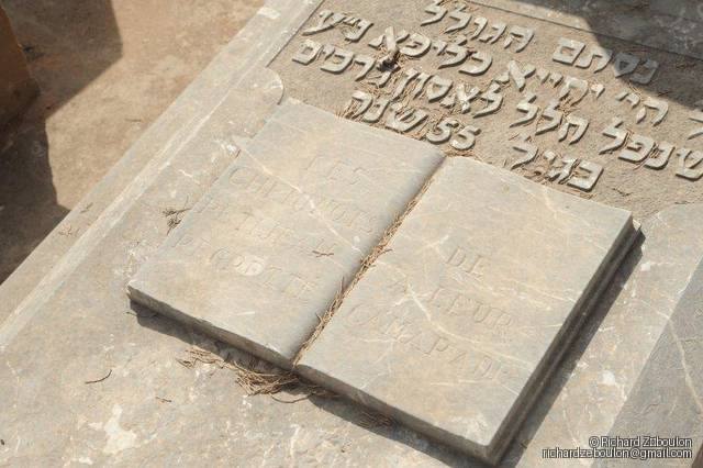 maroc kenitra cimetiere juif tombe ZBL 0637 (43)