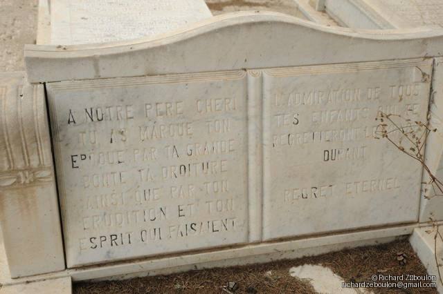 maroc meknes cimetiere juif tombe epitaphe ZBL 8228 (277)