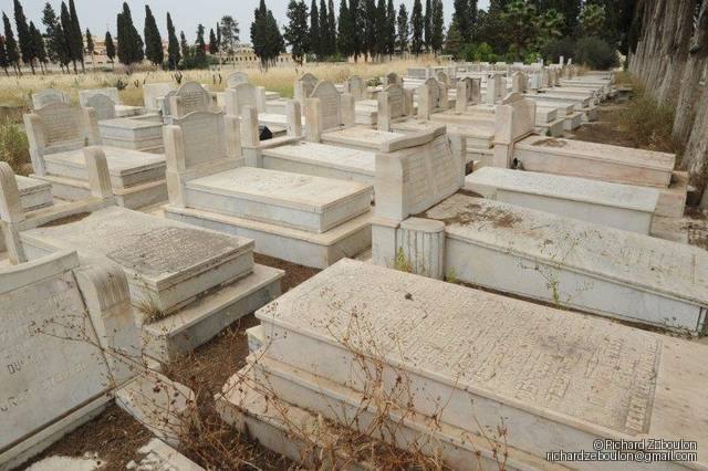 maroc meknes cimetiere juif tombes ZBL 8228 (276)