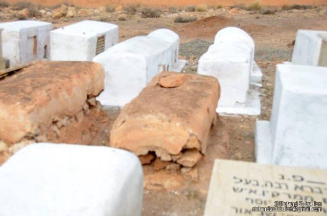 maroc midet cimetiere juif ZBL 4107 (69)