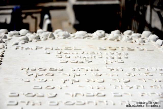 maroc rabat av jazirat al arabe cimetiere juif ancien tombe botbol raphael ZBL 5162 (42)