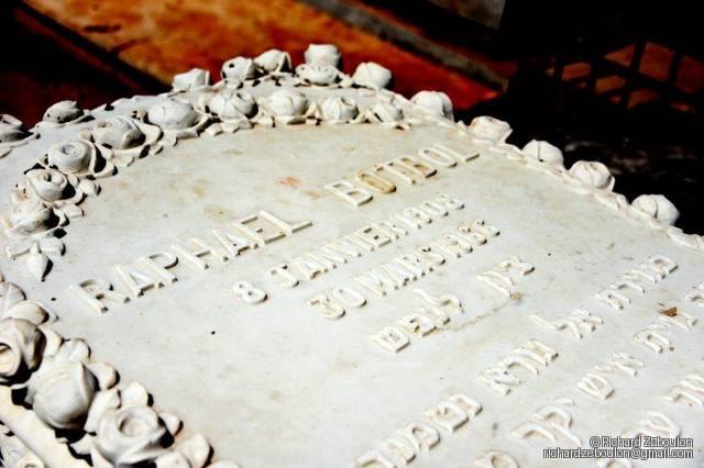 maroc rabat av jazirat al arabe cimetiere juif ancien tombe botbol raphael ZBL 5162 (43)