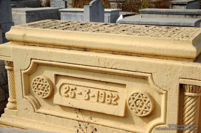 maroc rabat cimetiere juif ancien ZBL 3376 ohayon (89)