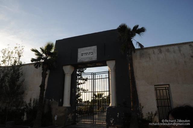 maroc rabat av hassan II cimetiere juif nouveau portail ZBL 6095 (3)