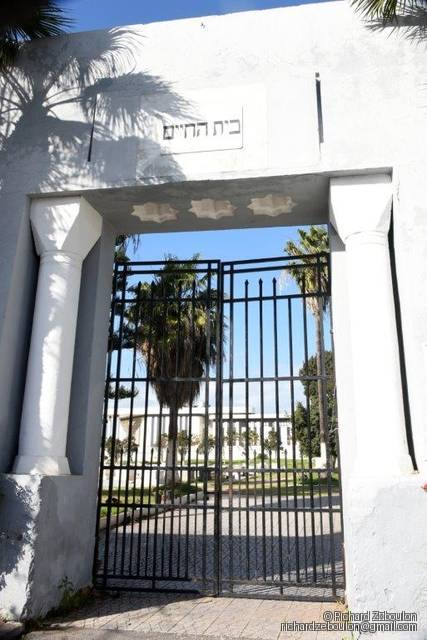 maroc rabat av hassan II cimetiere juif nouveau portail ZBL 6729 (126)