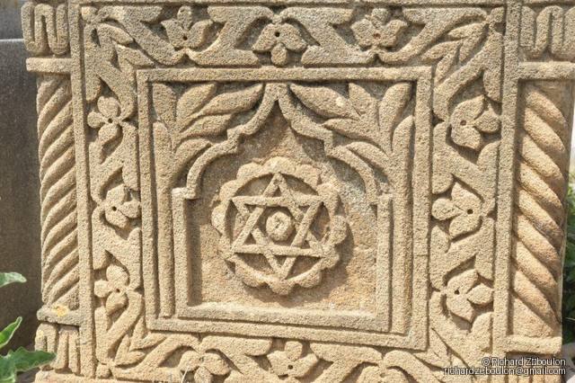 maroc sale cimetiere juif tombe ZBL 0116 (97)