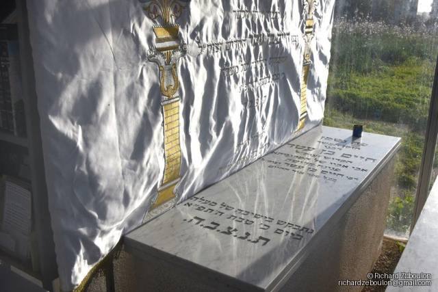maroc sale cimetiere juif tombe ben attar ZBL 9732 (70)
