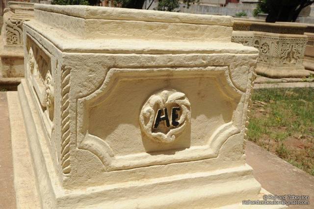 maroc sale cimetiere juif tombe he ZBL 8777 (18)