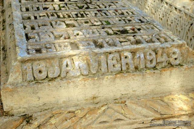 maroc sale cimetiere juif tombes ZBL 0116 (57)