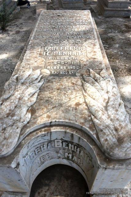 maroc souk el arba cimetiere juif tombebenhaim ona freha ZBL 7858 (19)