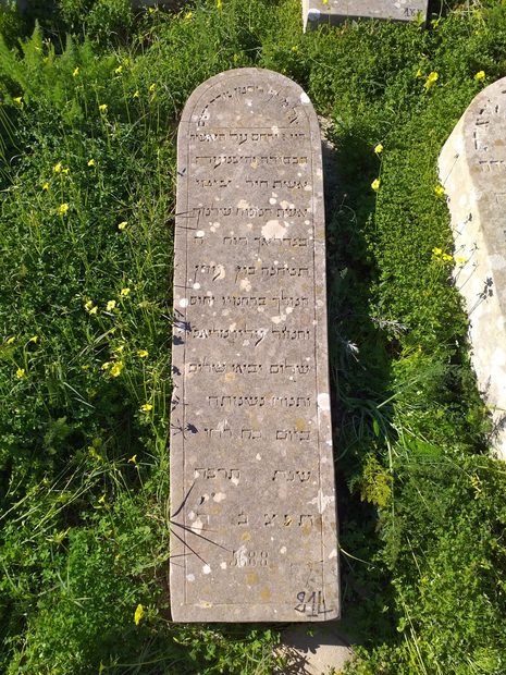 Cimetière juif de Safi